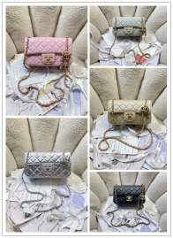 Picture of Chanel Handbags _SKUfw239840872fw